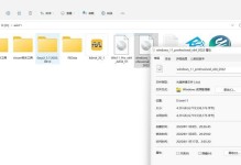 固态硬盘安装Win10系统启动盘教程（使用固态硬盘制作Win10系统启动盘的简明教程）