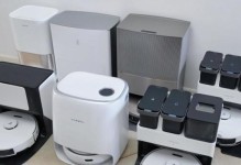 海尔小5扫地机的性能和使用效果如何？（深度评测）