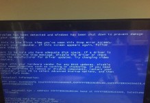 苹果电脑安装Win7重启蓝屏问题解决方法（探索苹果电脑安装Win7后重启出现蓝屏问题的原因及解决方案）