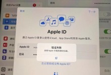 电脑连接错误的原因与解决方法（探究电脑连接错误产生的根本原因以及解决该问题的有效方法）