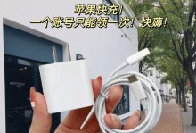 便宜的数据线真的能满足你的需求吗？（品质、稳定性、耐用性，一切都取决于价格）