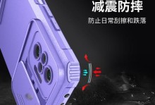 桑达充电宝的优势和功能介绍（一款高性能的便携充电宝，让你无忧无虑的旅行）