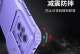 桑达充电宝的优势和功能介绍（一款高性能的便携充电宝，让你无忧无虑的旅行）