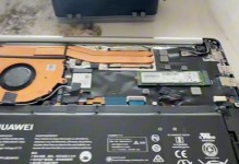 电脑BIOS错误导致黑屏问题的解决方法（电脑无法启动？别慌，这里有帮你解决BIOS错误黑屏的方法！）