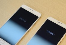 魅蓝Note3信号稳定如何？（探索魅蓝Note3手机信号表现及解决方案）