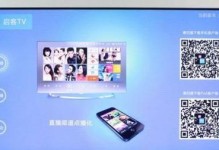 长虹55Q1N电视的性能和功能介绍（一台全面实用的智能电视）
