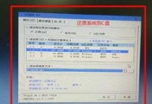 电脑重装电源后开不了机,故障排查与解决指南