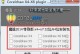 电脑魔镜慧眼安装教程（轻松学会安装电脑魔镜慧眼，打造个性化智能办公环境）