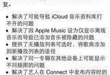 使用4s店为iPhone8.4.1升级的一体化服务优势（高效、便捷、可靠的升级方案助力更好的使用体验）