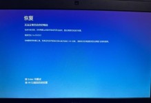 电脑错误代码9999的解决方法与技巧（探索电脑错误代码9999的根源及解决方案）