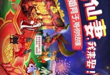 华为手机游戏账号申诉教程（华为手机游戏账号申诉流程详解）