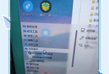 如何解决电脑重新连接密码错误问题（避免密码错误，快速恢复网络连接）