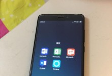 红米Note导航（帮助用户轻松导航，让出行更便捷）