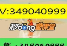 手机跑得快怎么开挂,轻松畅玩无后顾之忧