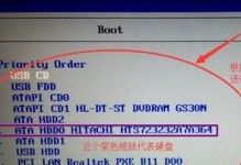 探索电脑BIOS设置的奥秘（一窥BIOS设置的神秘面纱）
