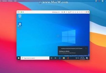 电脑装Windows10教程（轻松学会电脑装Windows10，快速升级系统！）