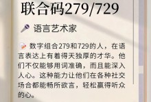 78622.cn,探索科技前沿，引领创新潮流