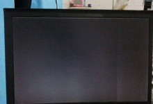 电脑崩溃开不了机黑屏,开不了机的紧急应对指南