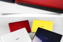 IntelCorei5-5200U处理器的性能与特点（探索第五代酷睿处理器的卓越表现与优势）