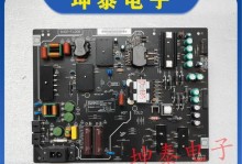 体验微鲸电视的震撼画面，享受超乎想象的观影体验！