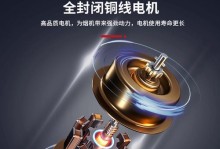 超人油烟机质量如何？一探究竟！（超人油烟机质量评测及用户体验，全面解析超人品牌）