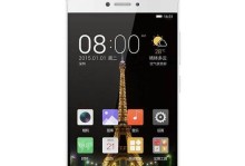 金立E7L手机的功能与性能综述（一部充满创新的智能手机，适合各类用户）