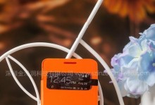 华为G520手机体验报告（功能强大、性价比突出的华为G520手机评测）