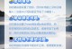 密码错误？电脑密码没改怎么办（忘记或错误输入密码时的解决方法）