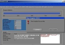 使用PE启动盘教程（一键恢复系统、病毒清除、救援数据等操作全指南）