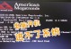 电脑蓝屏长按ESC的解决方法（解决电脑蓝屏问题的简便操作）