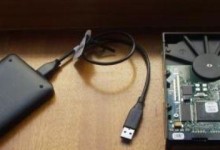 移动硬盘盒不显示出来怎么办,移动硬盘盒不显示问题排查指南