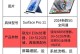 学习平板电脑新手使用教程（轻松上手平板电脑的指南）