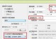 用PE新硬盘分区教程（详解使用PE工具对新硬盘进行分区的步骤与技巧）