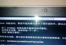 dell电脑开不了机风扇也不转,风扇不转故障排查指南