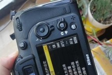 尼康7100搭配70-300镜头的卓越拍摄表现（尼康7100和70-300镜头的完美搭配，带来无限创意与细腻画面）