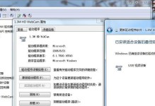 电脑内存错误导致无法启动的解决方法（快速修复电脑内存错误，恢复正常启动）