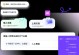 免费的AI教程（学习如何免费使用电脑制作AI模型，让你的AI梦想成真）