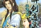 JBLS500耳机的品质与性能（细节纤毫毕现，音乐体验升级）