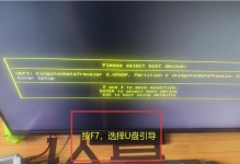 使用UEFI引导GPT安装Win10教程（逐步指南，轻松完成Win10的安装和引导设置）