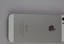 用5s升级9.0，让手机焕发新生（一步步教你如何将iPhone5s升级至iOS9.0）