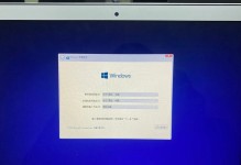 电脑上怎么装正版Windows系统,电脑正版Windows系统安装全攻略