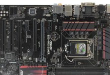 华硕B85M-G（华硕B85M-G在性能、稳定性和扩展性方面的优势分析）