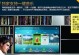 海美迪Q12使用体验（一款性的美容仪器）