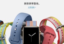 苹果红7手机真的值得购买吗？（深入解析苹果红7的性能、设计和用户体验）