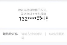 银行卡怎么换手机号,银行卡助力手机号轻松迁移