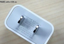 魅蓝耗电问题揭秘（探索魅蓝手机耗电问题的原因及解决办法）