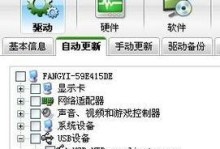 usb移动硬盘没反应怎么办,全方位解决USB移动硬盘无法识别的常见问题指南