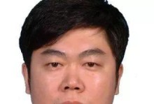以远特通信（探索数字化时代的沟通与交流新路径）