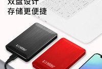 科硕移动硬盘2.5怎么使用,科硕移动硬盘2.5轻松上手指南
