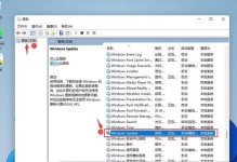 windows11怎么恢复上一次系统,轻松恢复上一次系统状态指南